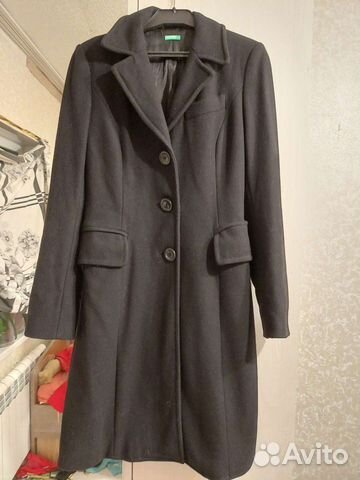 Пальто женское 44