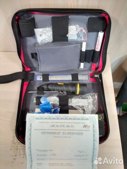 Поверка оборудования