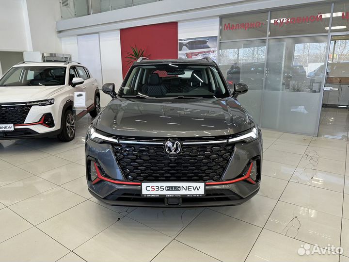 Changan CS35 Plus 1.4 AMT, 2023