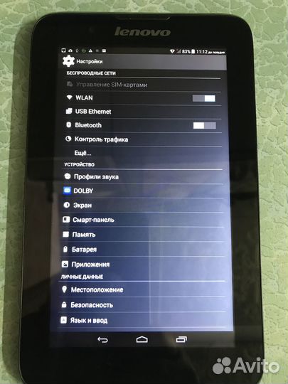 Планшет lenovo