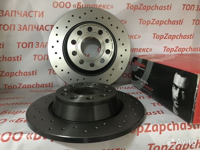 Диск тормозной перфорированный audi/skoda/VW купить в Ростове-на-Дону ...