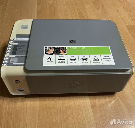 Принтер HP PSC 1510