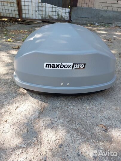 Автобокс на крышу MaxBox Pro 460