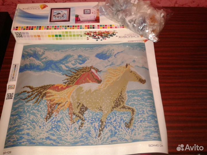 Набор алмазной живописи 