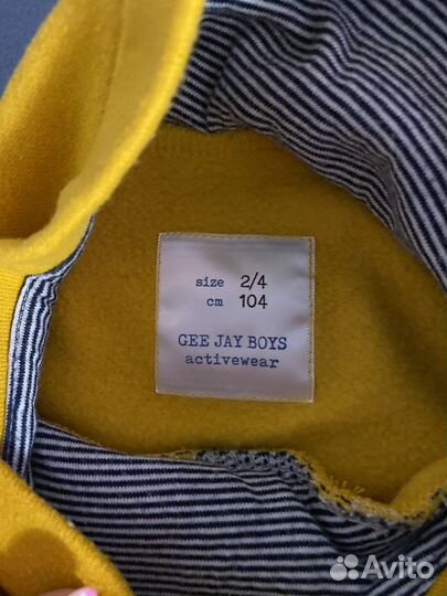 Толстовка 104 р