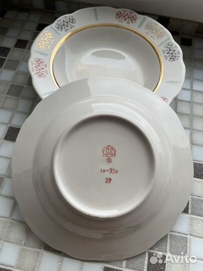 Тарелки суповые Коростень (3 шт., новые)