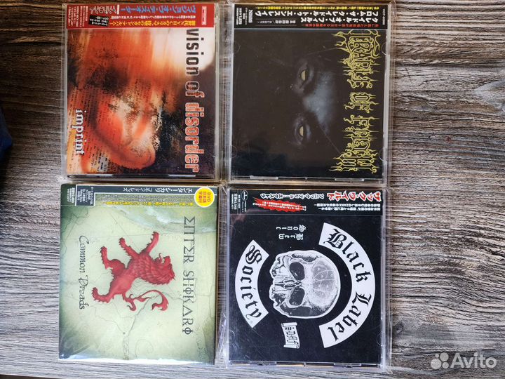 CD japan Rock, Hard Rock, Heavy Metal, Speed Metal