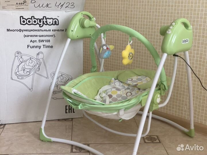 Детские качели