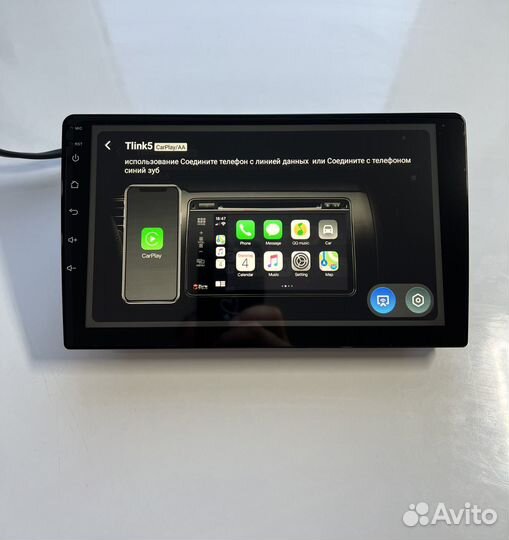 Магнитола Mekede android Hyundai Santa Fe 3 2/32Gb