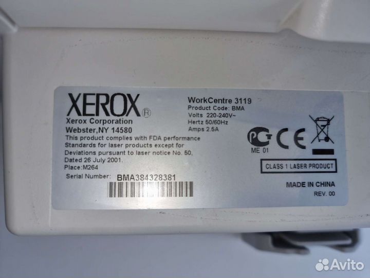 Мфу xerox WorkCentre 3119