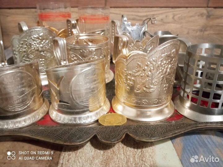 Подстаканник СССР Мельхиор аллюминий