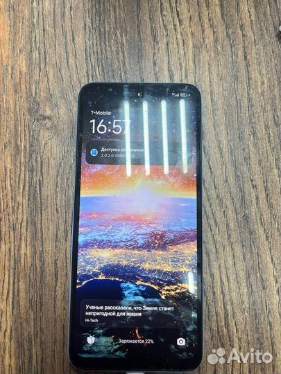 Xiaomi Redmi 12, 4/128 ГБ