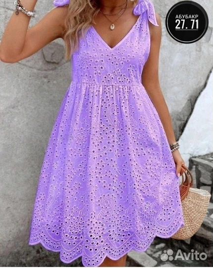 Сарафан 46р до 56р