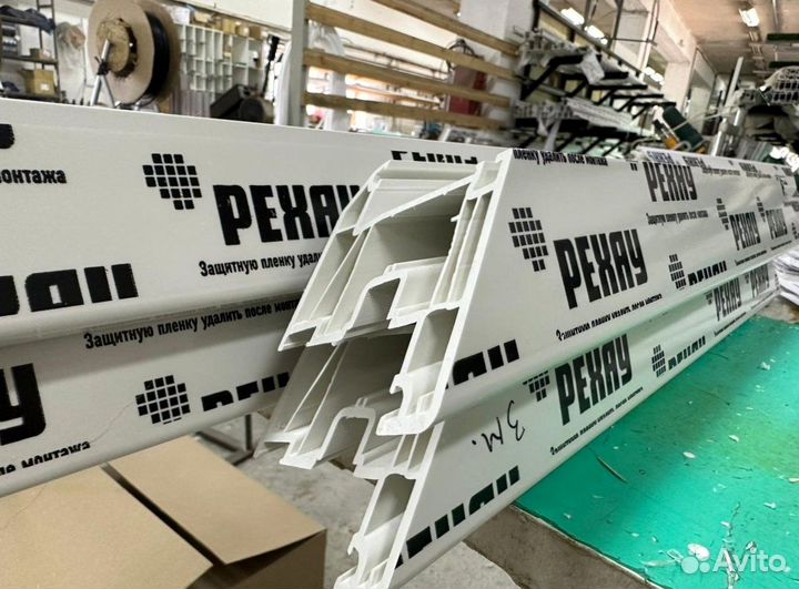 Пластиковые окна на заказ