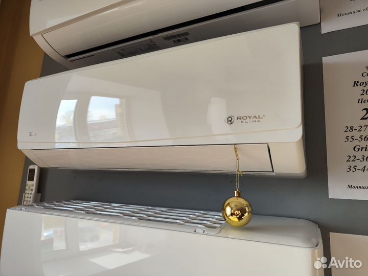 Кондиционер / сплит система