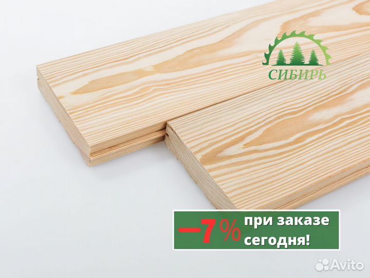 Доска пола сорт экстра (лиственница)