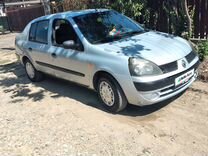 Renault Symbol 1.4 MT, 2004, 255 555 км, с пробегом, цена 365 000 руб.