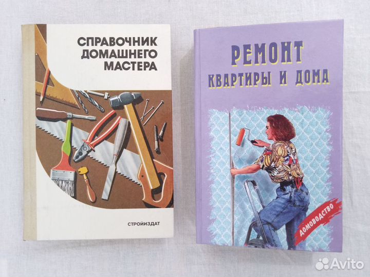 Книги: Специальные, оригинальные, классика эротики