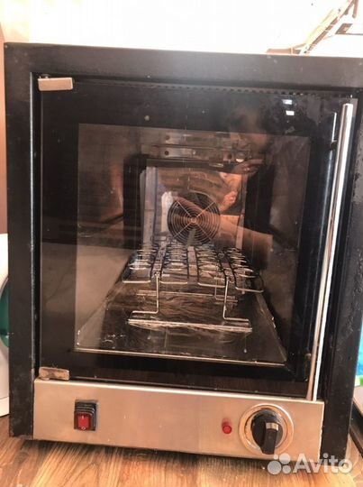 Оборудование для конусной пиццы