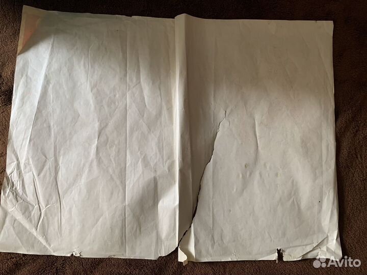 Плакат агитационный СССР 1978