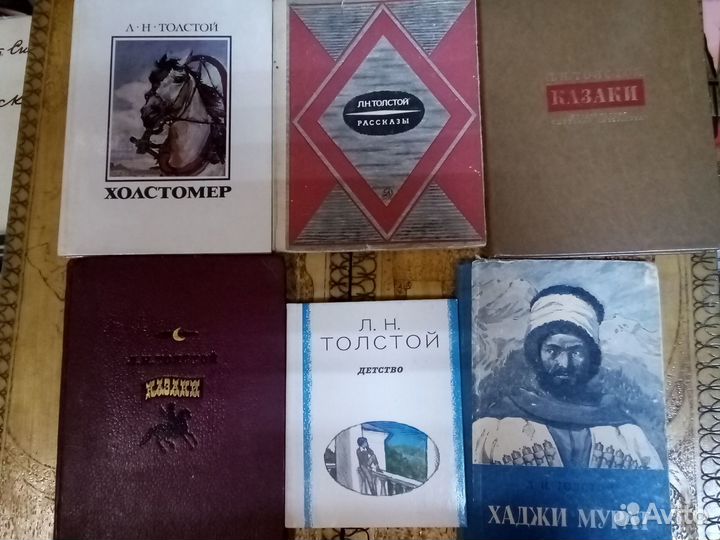 Книги классика