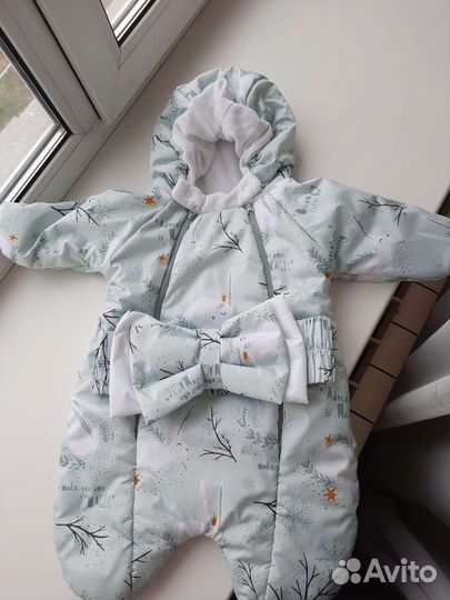 Комплект на выписку