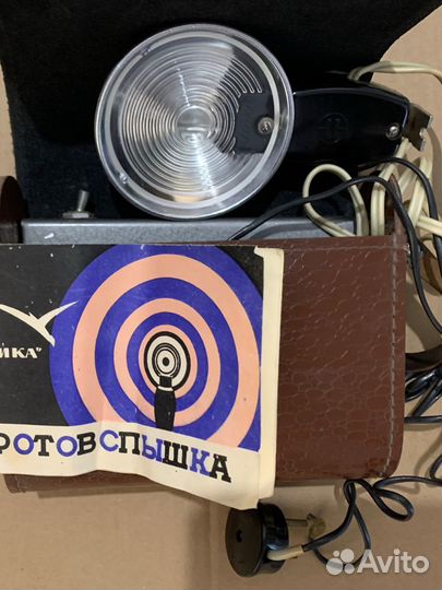 Фотовспышка электронная 