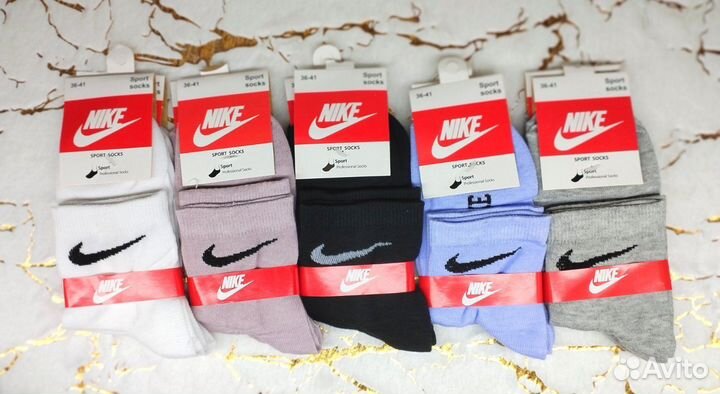 Носки женские