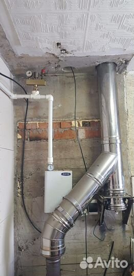 Твердотопливный котел