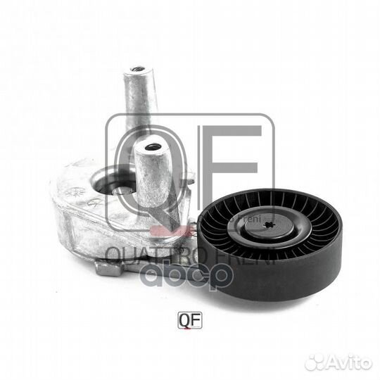 Натяжитель приводного ремня В сборе QF31P00030