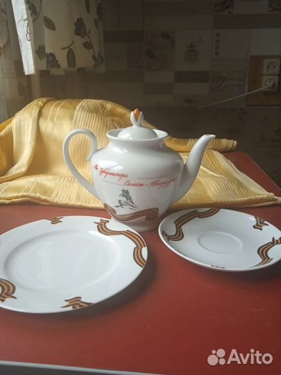 Чайник заварочный новый