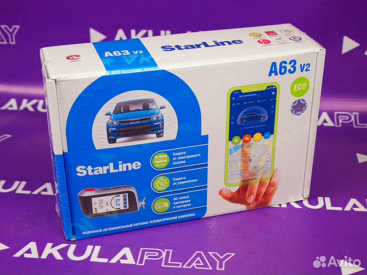 Сигнализация Starline А63 V2 есо