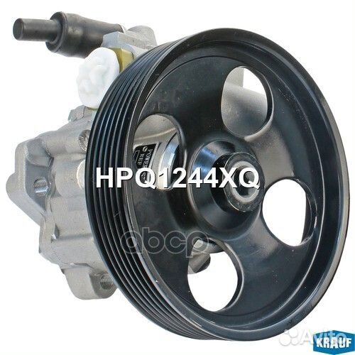 Насос гидроусилителя руля HPQ1244XQ Krauf