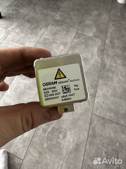 Ксеноновые лампы d3s