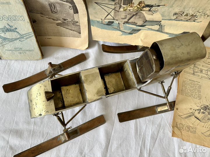 Модель Аэросани РФ-8