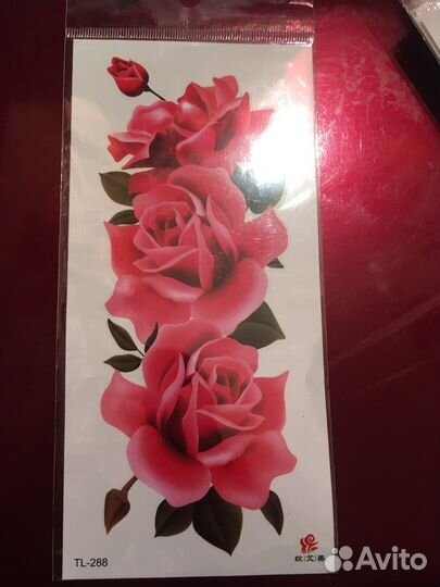 Временные татуировки