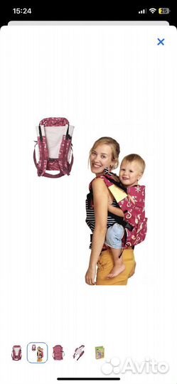 Рюкзак переноска кенгуру