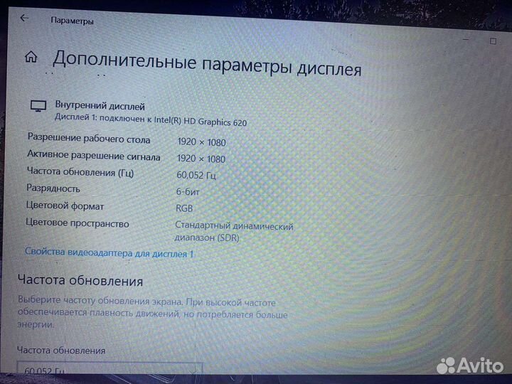 Acer aspire e5 575g n16q2 i5