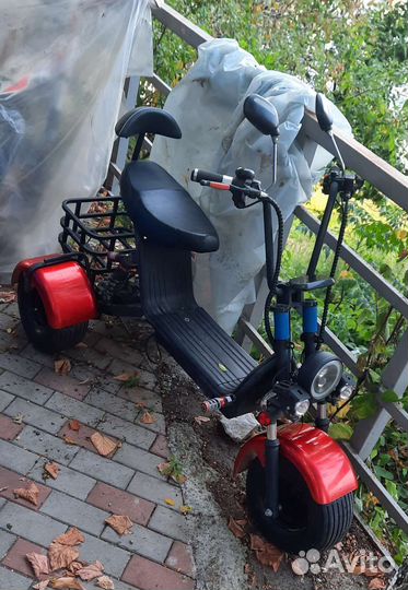 Электроскутер трицикл 100т.р