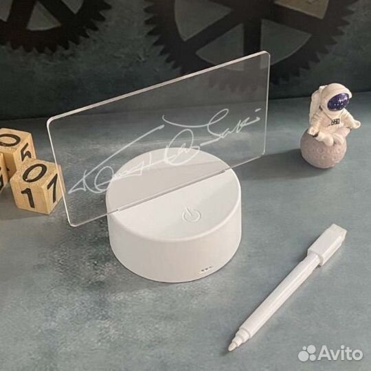 Ночник для заметок