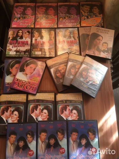 Сериалы на dvd