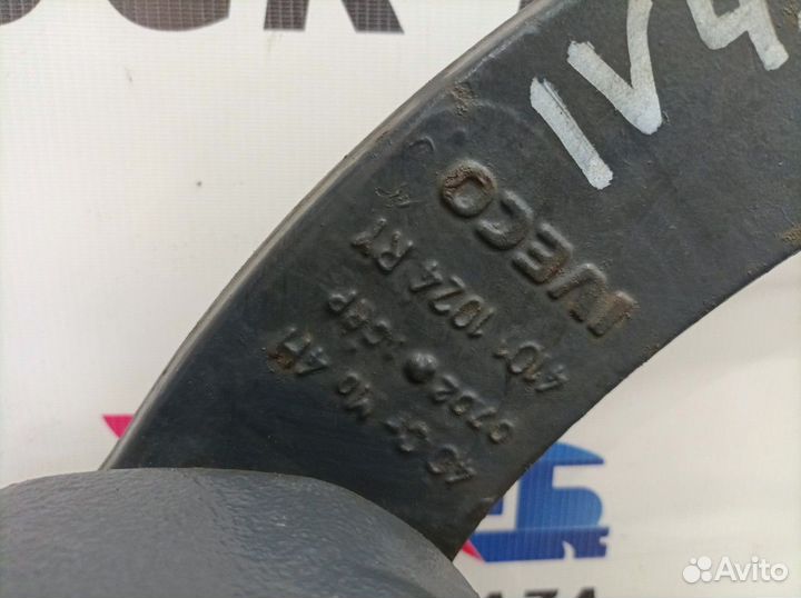 Гур Iveco EuroStar, Iveco EuroTech, Iveco Stralis