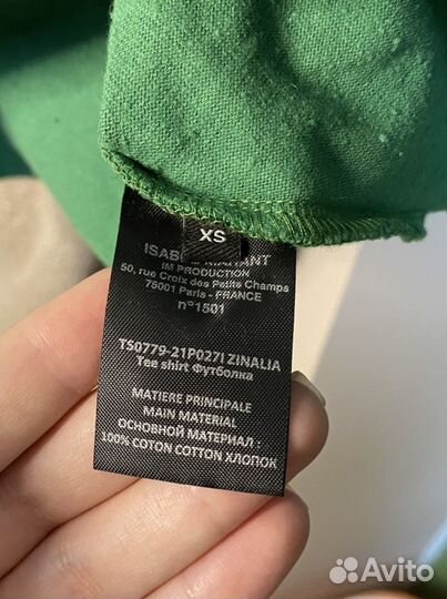 Футболка блуза Isabel Marant, XS