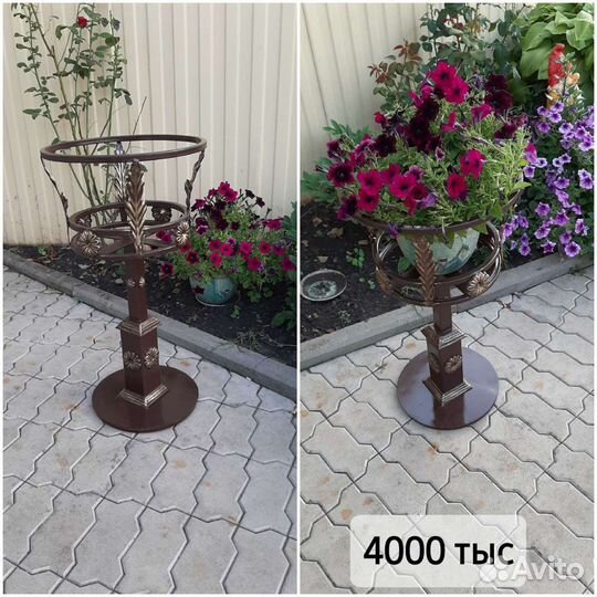 Подставка под цветы металлическая