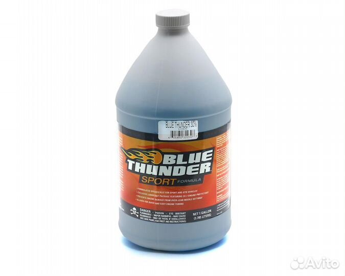 Нитрометан RC моделей