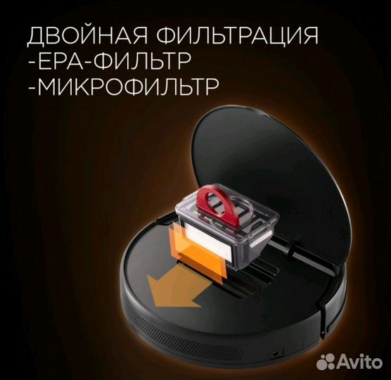 Робот-пылесос redmond RV-R570 черный