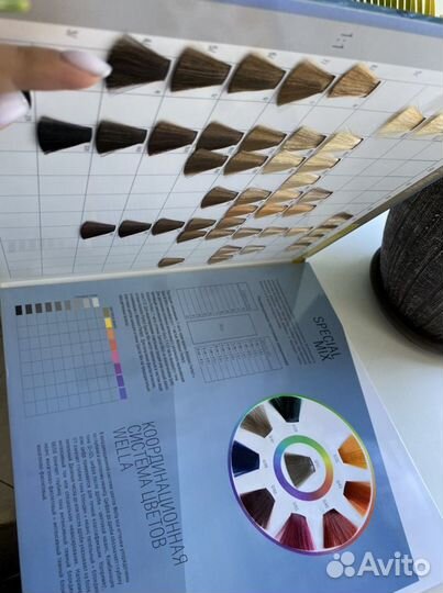 Палитры красителей