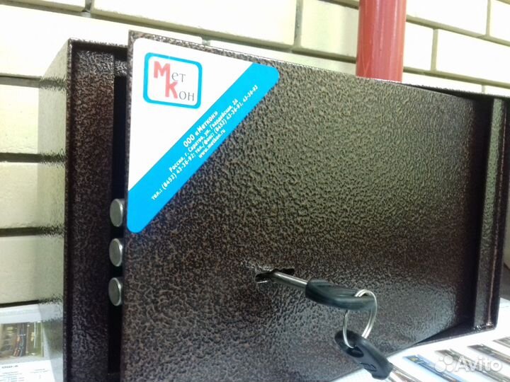 Шкаф сейф для травматического пистолета