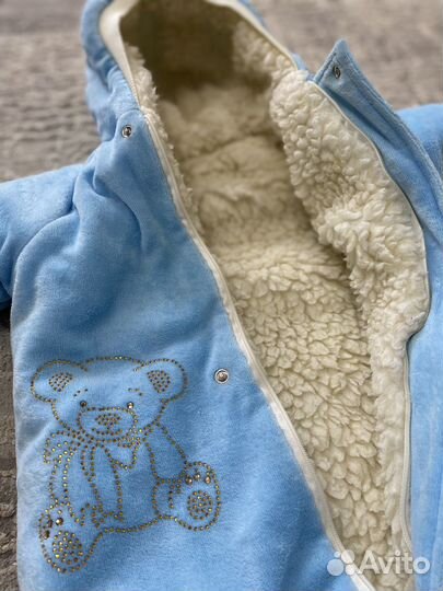 Конверт и комбинезон