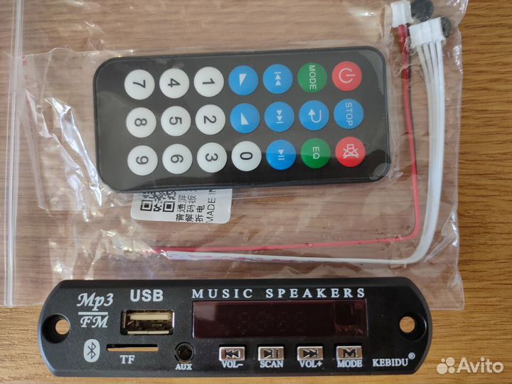 Mp3-плеер+FM-радио.Bluetooth модуль